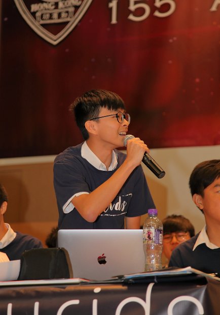 SU Forum0092